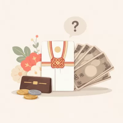 結納金払えないって失礼？払えない時の対処法は？？
